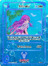 Shizuku (TI-034), Trials of Ikithia [1st Edition] — Akora card price
