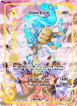 Jinro-Kion (Full Art) (TI-045-FA) — card price