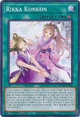 Rikka Konkon (MP23-EN142), 25th Anniversary Tin: Dueling Heroes Mega Pack — Yu-Gi-Oh! card price