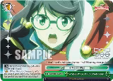 A Stage Where I'm the Protagonist (SCC) (RSL/S98-E044SCC SCC) — card price