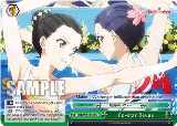 Co-star Revue (RSL/S98-E046 CC) — card price