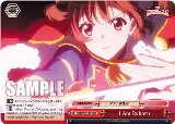 I Am Reborn (RSL/S98-E075 CR), Revue Starlight The Movie — Weiß Schwarz card price