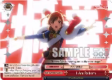 I Am Reborn (SCC) (RSL/S98-E075SCC SCC), Revue Starlight The Movie — Weiß Schwarz card price