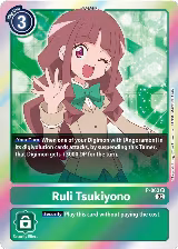 Ruli Tsukiyono - P-063 (Resurgence Booster Reprint) (P-063 P) — card price