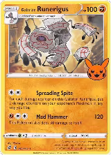 Galarian Runerigus (102/192) — card price