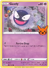 Gastly (064/196) — card price