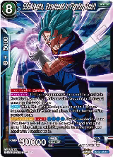 SSB Vegito, Enveloped in Fighting Spirit (EX23-16) — card price