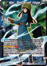 Mai, Bearer of Hope (EX23-18) — card price
