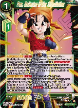 Pan, Believing in Her Grandfather (EX23-20) — card price