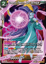Oceanus Shenron, Spin Technique (EX23-35) — card price