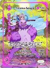 Akuma-Sengru (Full Art) (TI-003-FA) — card price