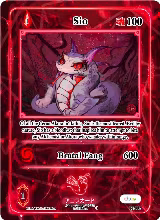 Sio (TI-007) — card price