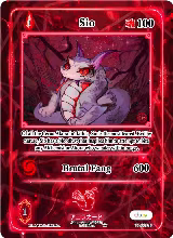 Sio (Extended Art) (TI-007-EX) — card price