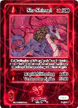 Sio-Shinsei (Holo) (TI-009-H) — card price