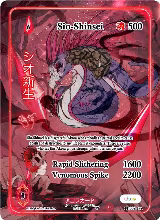 Sio-Shinsei (Full Art) (TI-009-FA) — card price