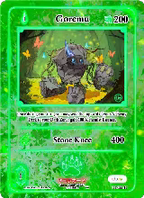 Goremu (Holo) (TI-022-H), Trials of Ikithia [eBay 1st Edition] — Akora card price