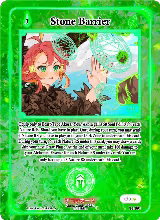 Stone Barrier (TI-091) — card price