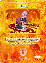 Heatt (TI-100) — card price