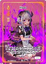 Heatt (Full Art) (TI-100-FA) — card price