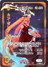 Kann-Zellaire (Full Art) (TI-030-FA) — card price