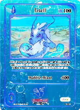 Iztell (TI-031) — card price