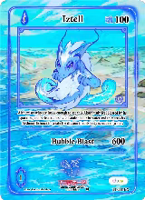 Iztell (Extended Art) (TI-031-EX) — card price