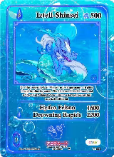 Iztell-Shinsei (TI-033) — card price