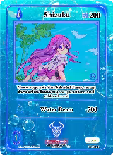 Shizuku (Holo) (TI-034-H), Trials of Ikithia [eBay 1st Edition] — Akora card price