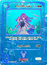 Oni-Shizuku (TI-035), Trials of Ikithia [eBay 1st Edition] — Akora card price