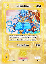 Kami-Kion (TI-044) — card price