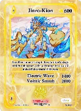 Jinro-Kion (TI-045) — card price