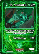 W. Volesk-Hiko (TI-050) — card price