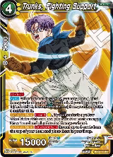 Trunks, Fighting Support (EX23-32) — card price