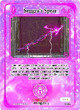 Sengru's Spear (TI-056) — card price