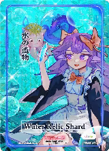 Water Relic Shard (Character Rare) (Serial Numbered) (TI-114-CR), Trials of Ikithia [eBay 1st Edition] — Akora card price