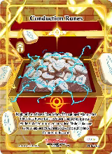 Conduction Runes (Full Art) (TI-129-FA) — card price