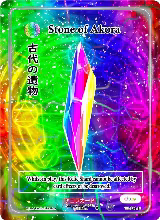 Stone of Akora (Holo) (TI-154-H) — card price
