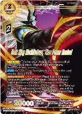 Dark King Mechikabura, Time Power Revival (EX23-37) — card price