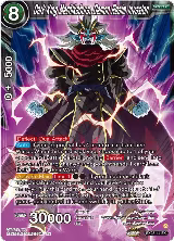 Dark King Mechikabura, Demon Realm Invasion (EX23-44) — card price