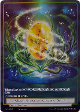 Magic Stone of Gusting Skies (Reprint) (TAT-096) — card price