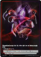 Magic Stone of Scorched Bales (Reprint) (TAT-098) — card price