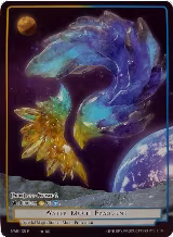 Water Moon Fragment (Full Art Reprint) (NWE-105 R), Clash of the Star Trees — Force of Will card price