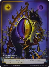 Secret Stone of the Cat Moon (Reprint) (TUS-103 R) — card price