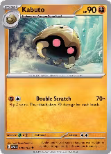 Kabuto (140/165), Scarlet & Violet 151 — Pokémon card price