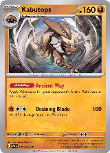 Kabutops (141/165), Scarlet & Violet 151 — Pokémon card price