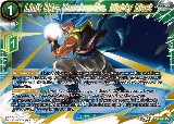 Limit Ultra Kamehameha, Mighty Blast (EX23-21), Expansion Deck Box Set 23: Premium Anniversary Box 2023 — DB Super card price