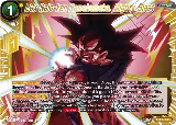 20x Kaio-ken Kamehameha, Mighty Blast (EX23-30), Expansion Deck Box Set 23: Premium Anniversary Box 2023 — DB Super card price