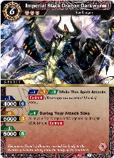 Imperial Black Dragon Darkwurm (BSS03-010) — card price