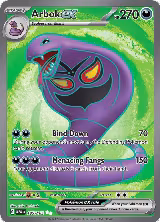 Arbok ex - 185/165 (185/165), Scarlet & Violet 151 — Pokémon card price