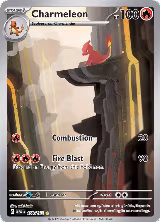 Charmeleon - 169/165 (169/165), Scarlet & Violet 151 — Pokémon card price
